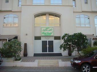 Hotel Midan 3*